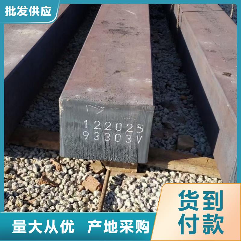 熱軋方鋼合金圓鋼質(zhì)量好