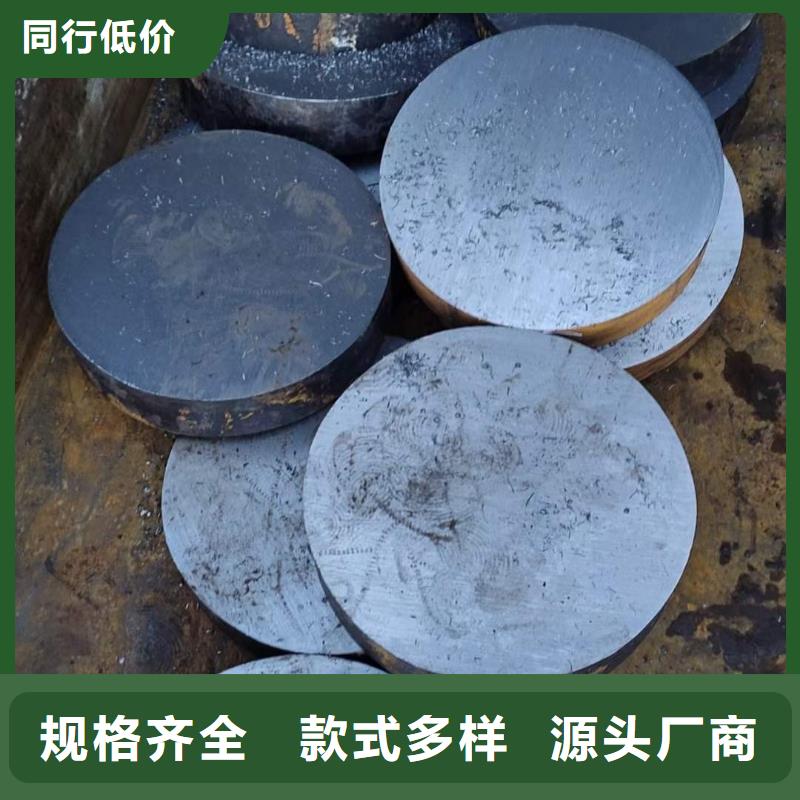 锻圆型材拉弯专注产品质量与服务