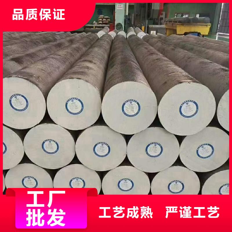 锻圆型材拉弯专注产品质量与服务