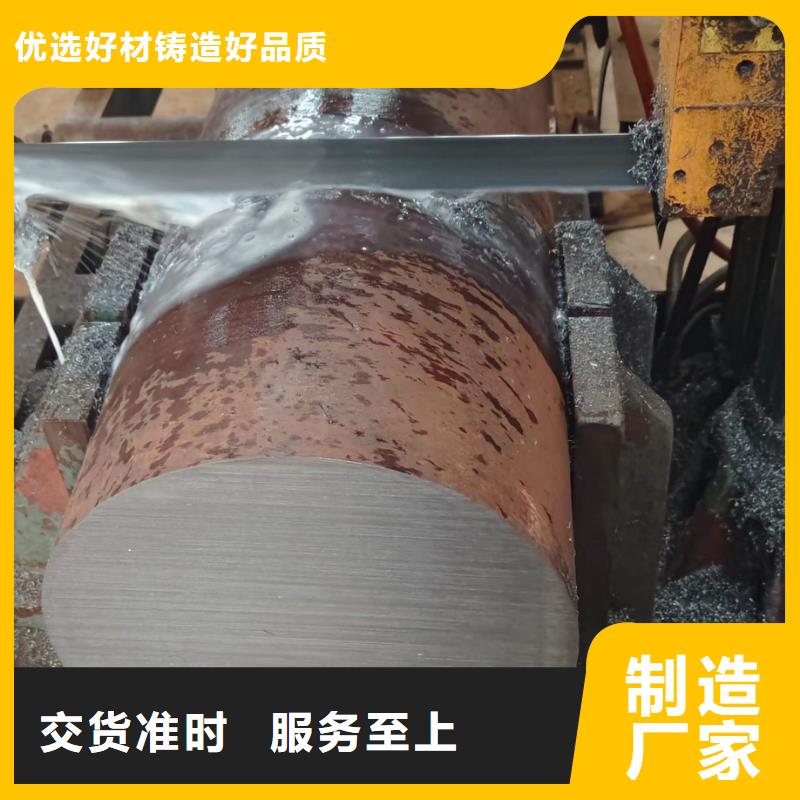 锻圆型材拉弯专注产品质量与服务