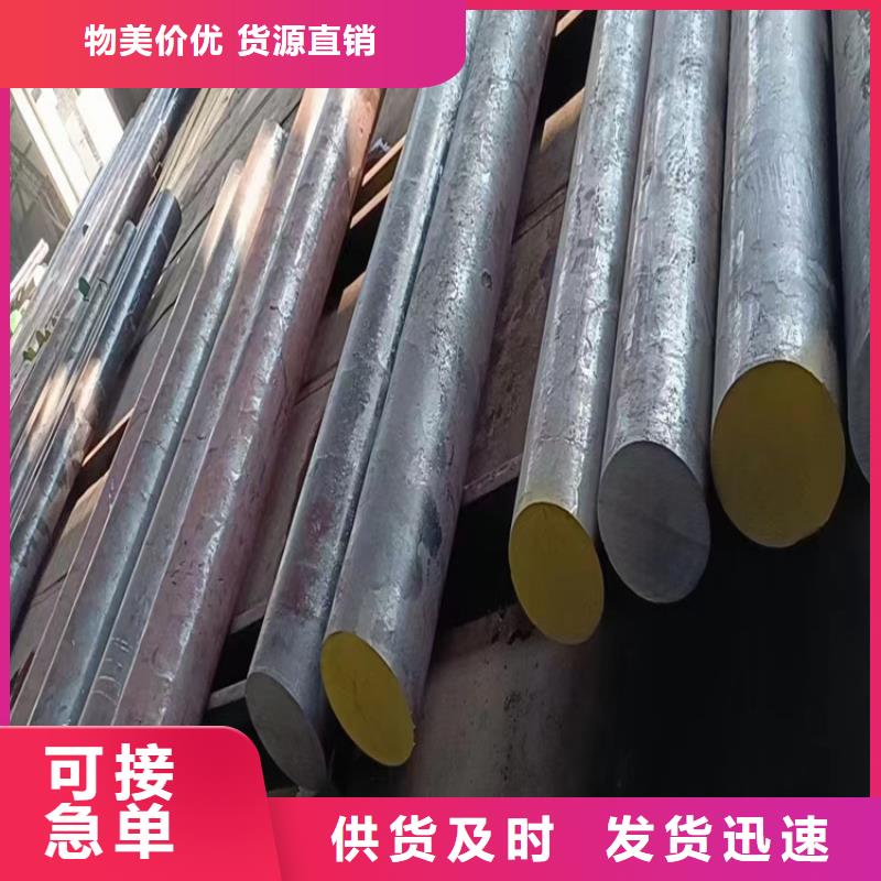 锻圆型材拉弯专注产品质量与服务