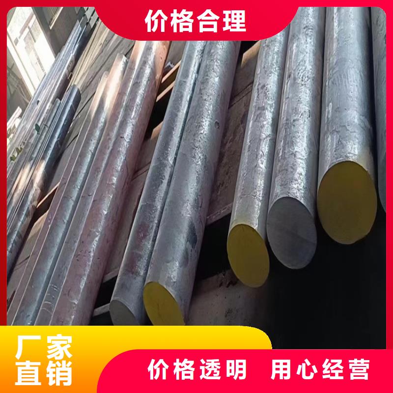 锻圆型材拉弯专注产品质量与服务