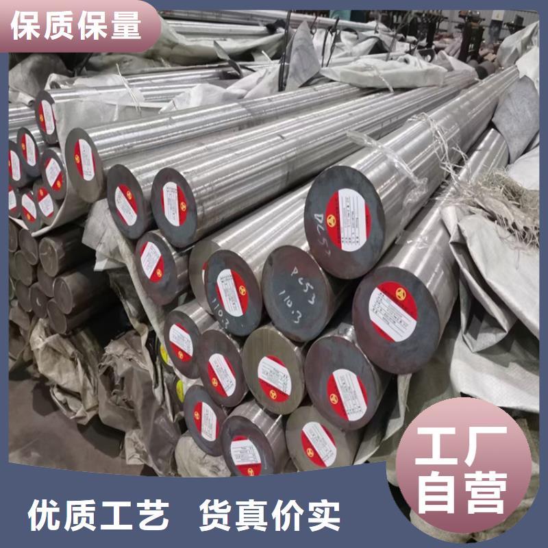锻圆型材拉弯专注产品质量与服务