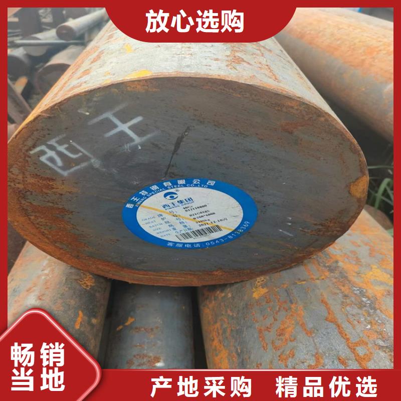 锻圆型材拉弯专注产品质量与服务