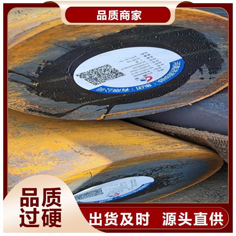 锻圆现货齐全法兰