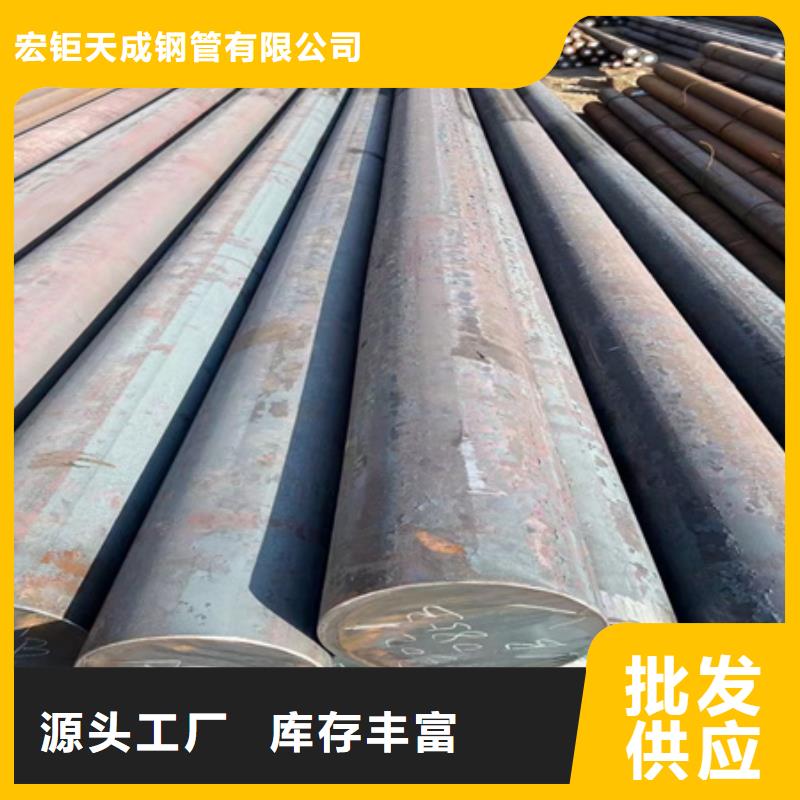 鍛圓型材拉彎專注產(chǎn)品質(zhì)量與服務(wù)