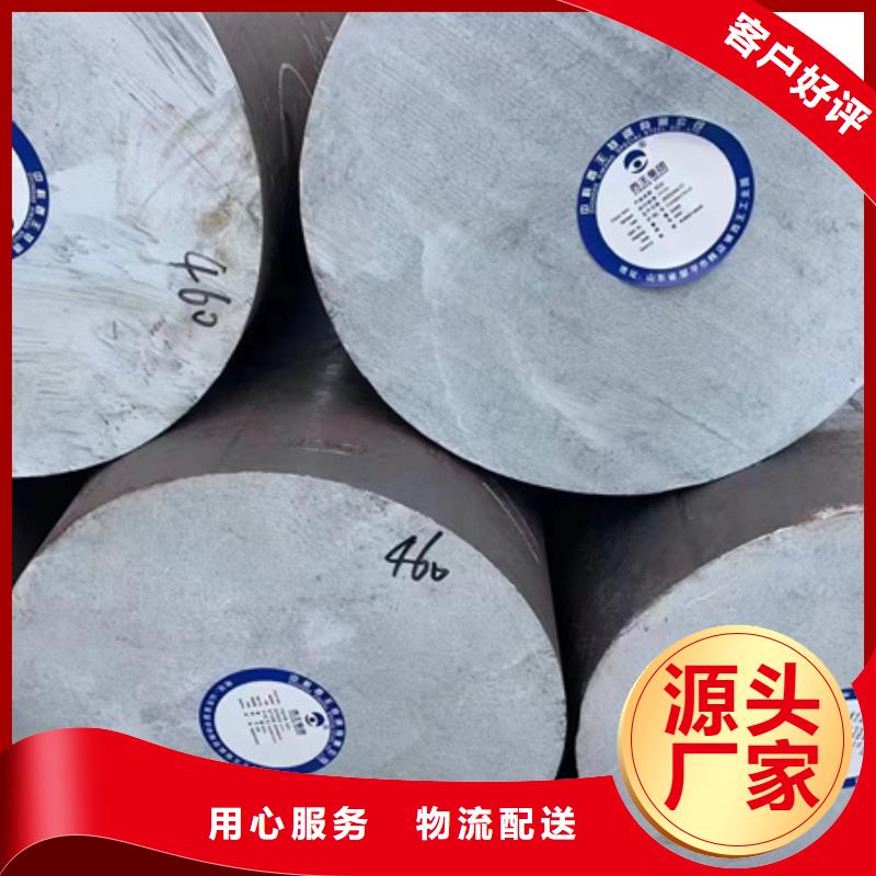 锻圆型材拉弯专注产品质量与服务