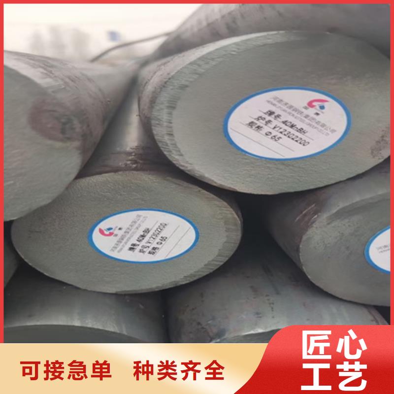 鍛圓型材拉彎專注產(chǎn)品質(zhì)量與服務(wù)