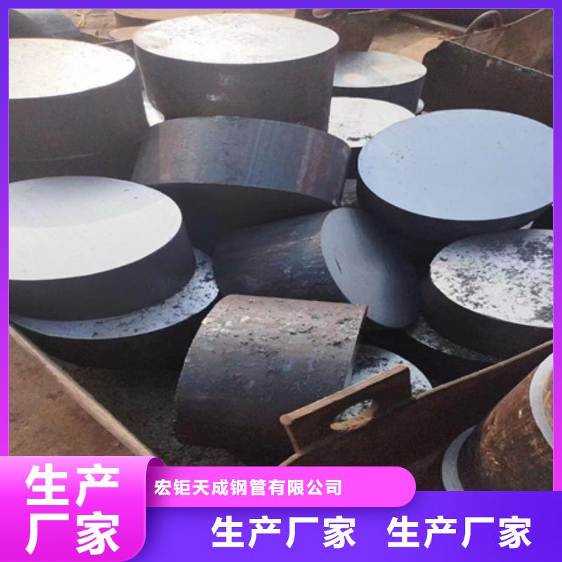 锻圆型材拉弯专注产品质量与服务