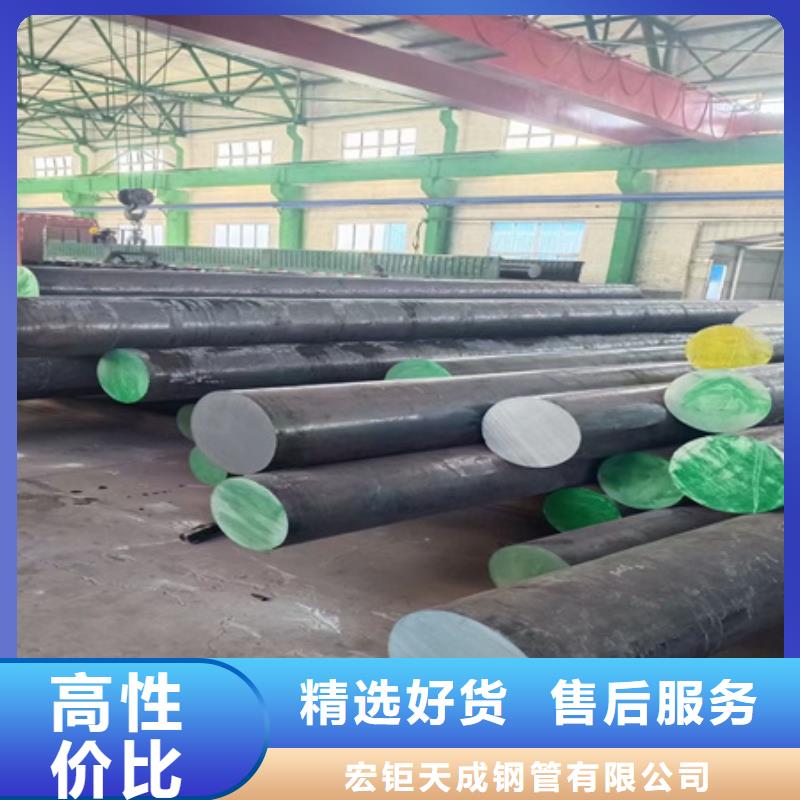 锻圆冷拔方钢价格匠心工艺