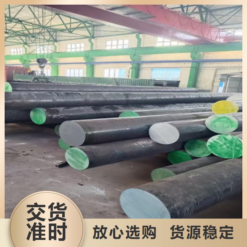 锻圆型材拉弯专注产品质量与服务