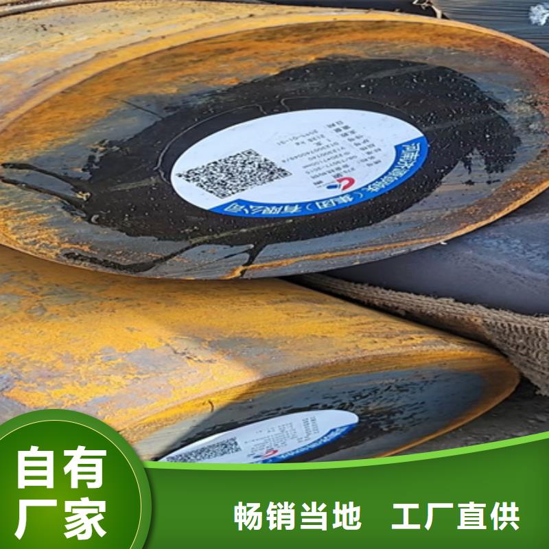 锻圆型材拉弯专注产品质量与服务