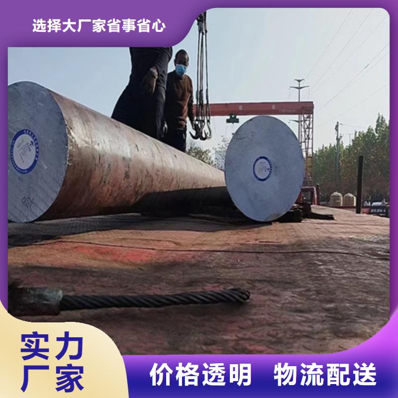 锻圆与圆钢的区别发货及时锻制方钢