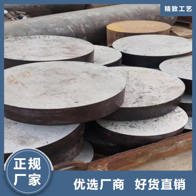 鍛圓型材拉彎專注產(chǎn)品質(zhì)量與服務(wù)