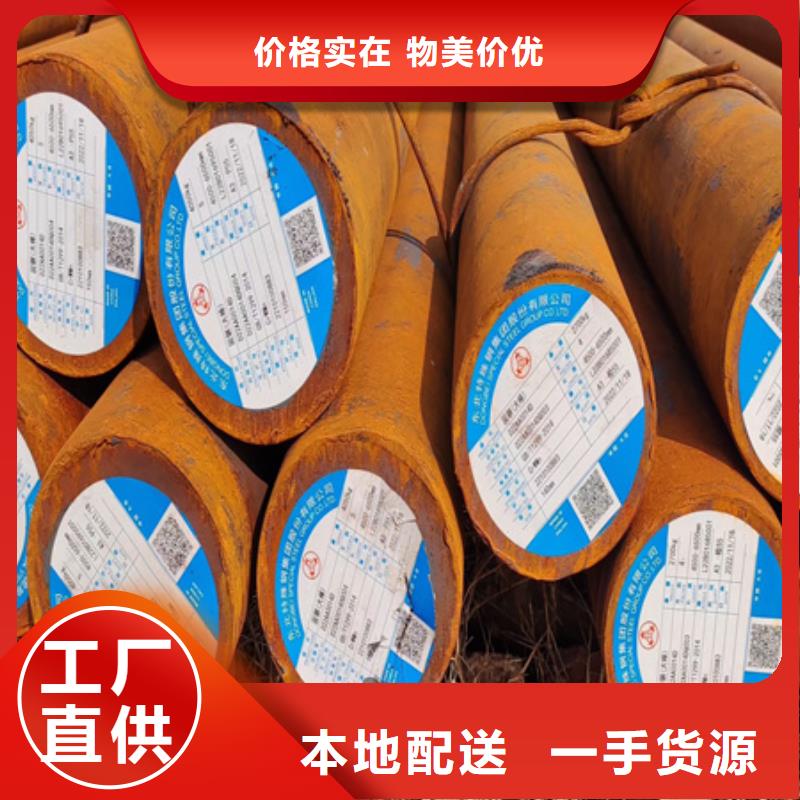 锻圆冷拔方钢价格匠心工艺