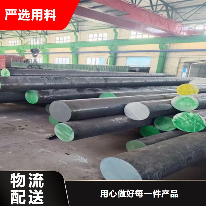 锻圆,冷拔方钢设计制造销售服务一体