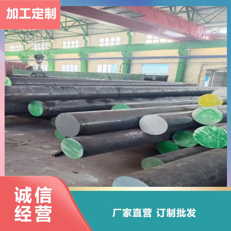 锻圆型材拉弯专注产品质量与服务