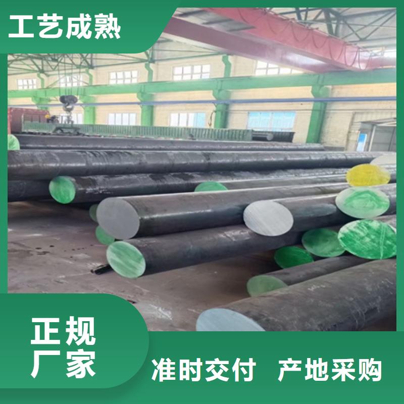 锻圆冷拔方钢价格匠心工艺