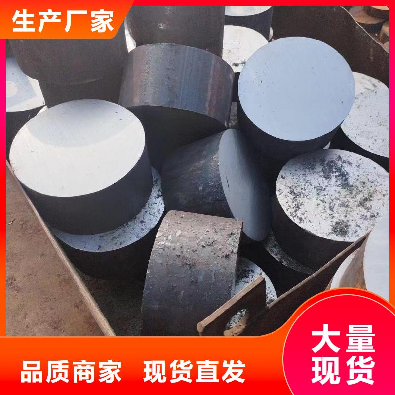 锻圆型材拉弯专注产品质量与服务