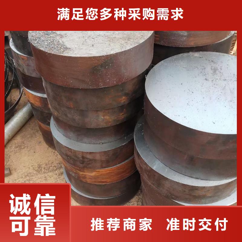 鍛圓型材拉彎專注產(chǎn)品質(zhì)量與服務(wù)