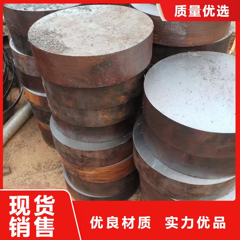 锻圆型材拉弯专注产品质量与服务
