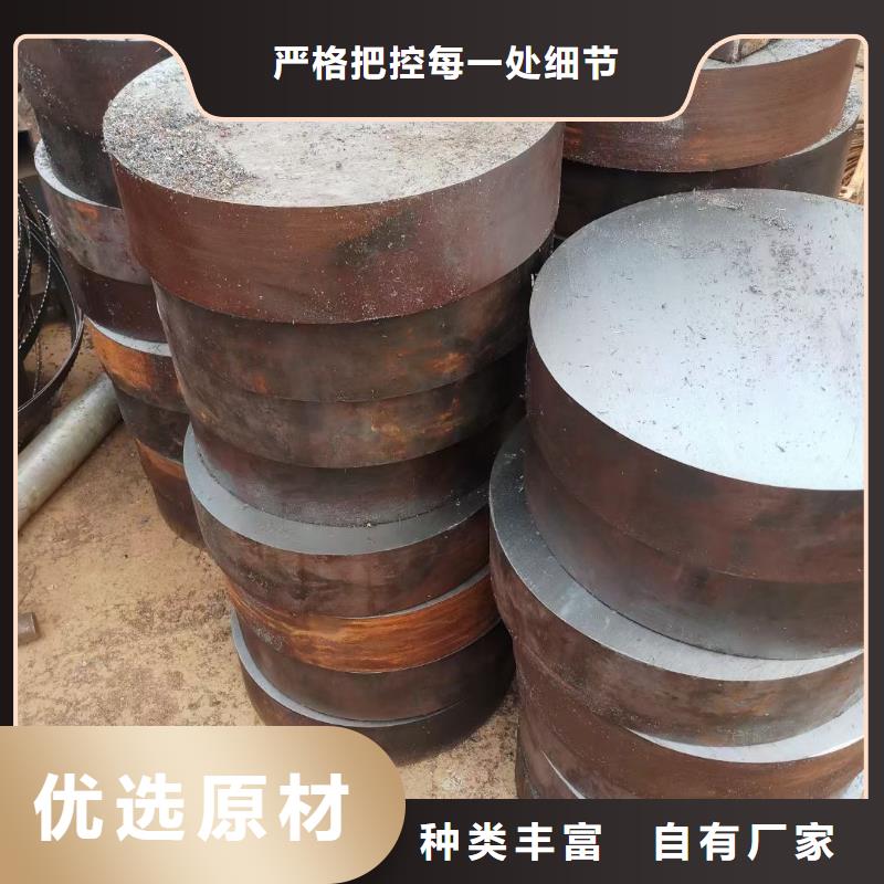 锻圆冷拔方钢价格匠心工艺