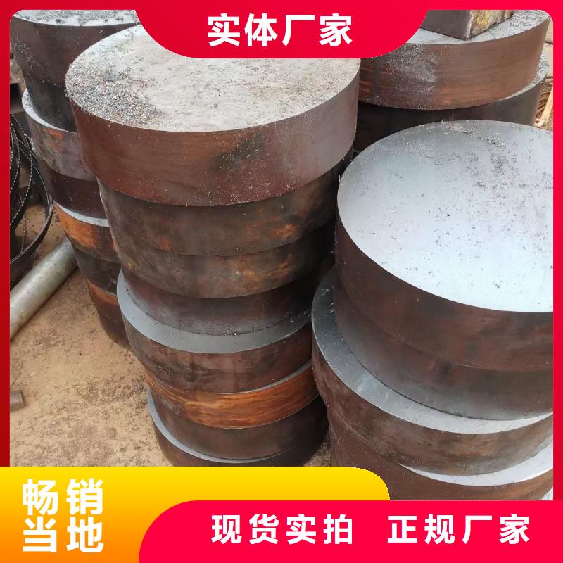 锻圆,冷拔方钢设计制造销售服务一体