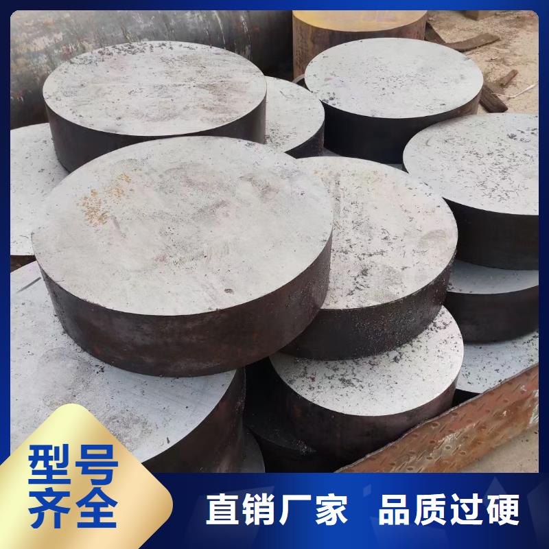 鍛圓型材拉彎專注產(chǎn)品質(zhì)量與服務(wù)