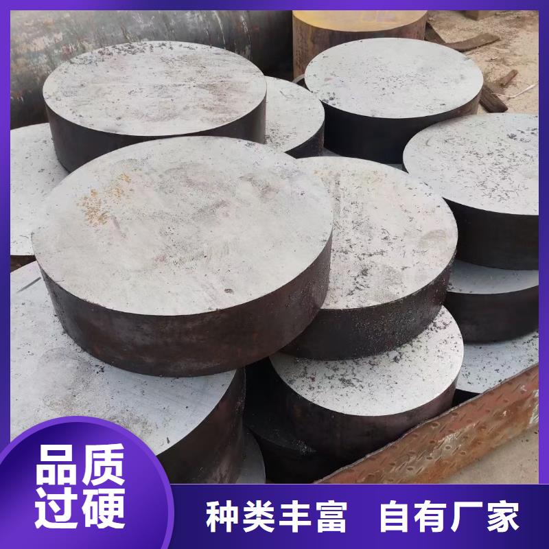 锻圆冷拔方钢价格匠心工艺