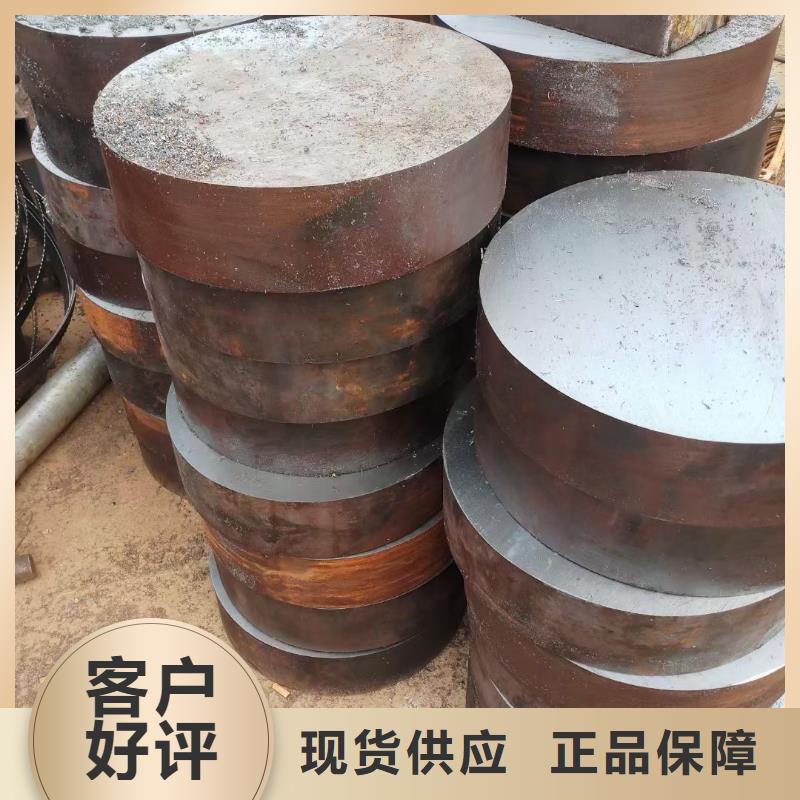 锻圆,冷拔方钢设计制造销售服务一体