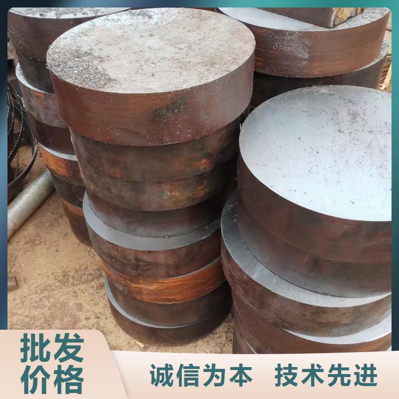 文昌市鍛圓廠家價(jià)格切割