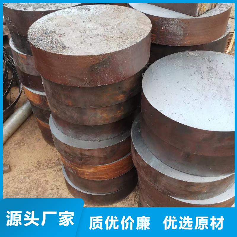 锻圆冷拔方钢价格匠心工艺