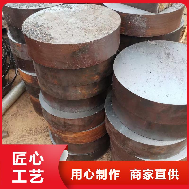 鍛圓型材拉彎專注產(chǎn)品質(zhì)量與服務(wù)