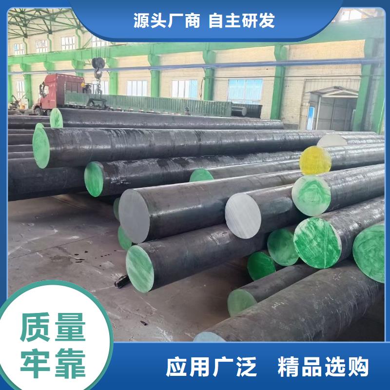 锻圆,冷拔方钢设计制造销售服务一体