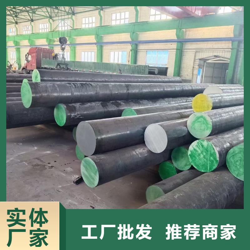 锻圆与圆钢的区别发货及时锻制方钢