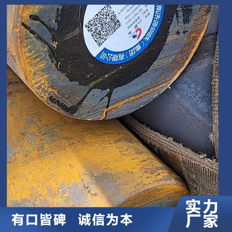 锻圆,冷拔方钢设计制造销售服务一体