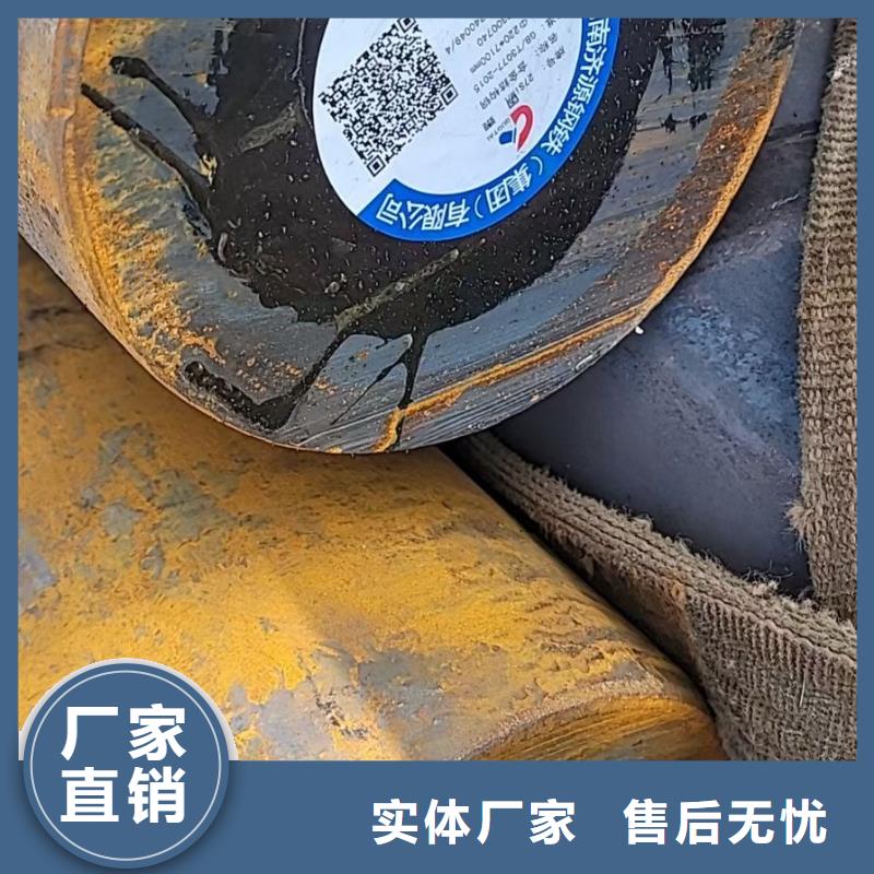 鍛圓型材拉彎專注產(chǎn)品質(zhì)量與服務(wù)