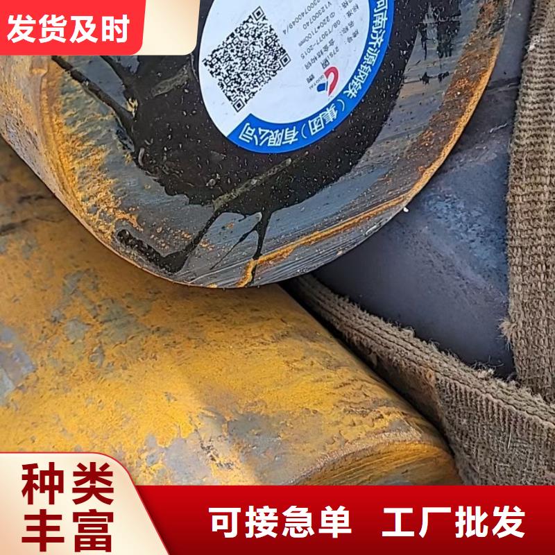 锻圆型材拉弯专注产品质量与服务