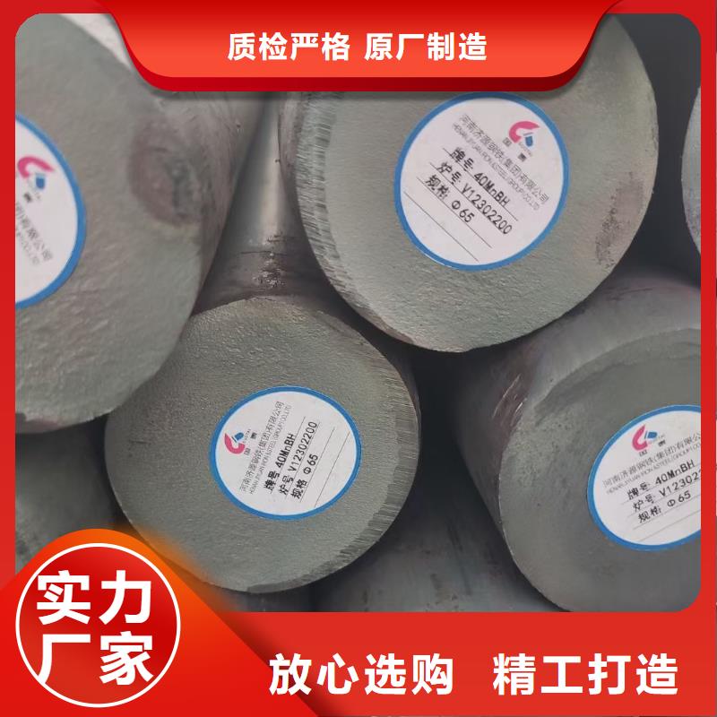 锻圆冷拔方钢价格匠心工艺