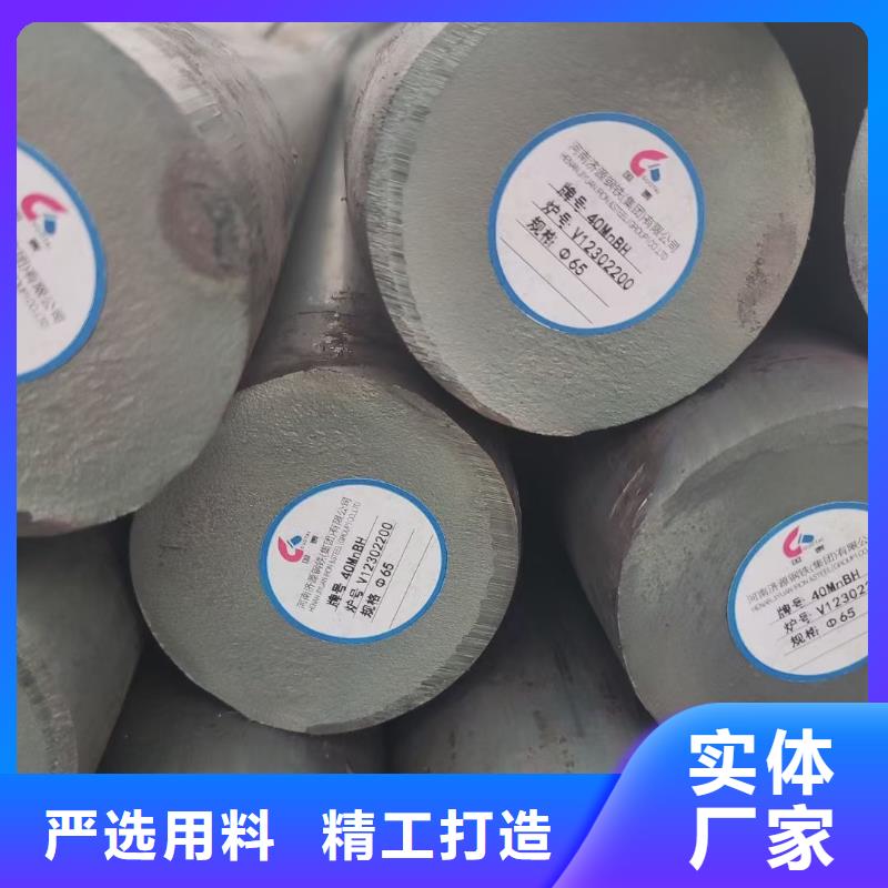 锻圆,冷拔方钢设计制造销售服务一体