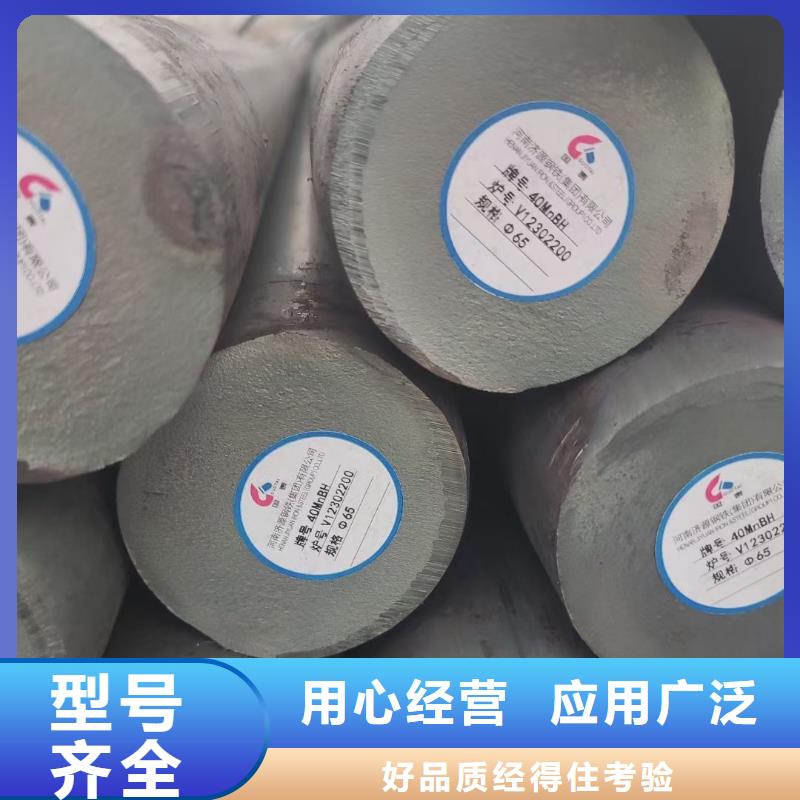 锻圆型材拉弯专注产品质量与服务