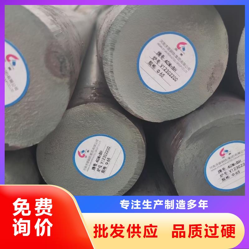 锻圆型材拉弯专注产品质量与服务