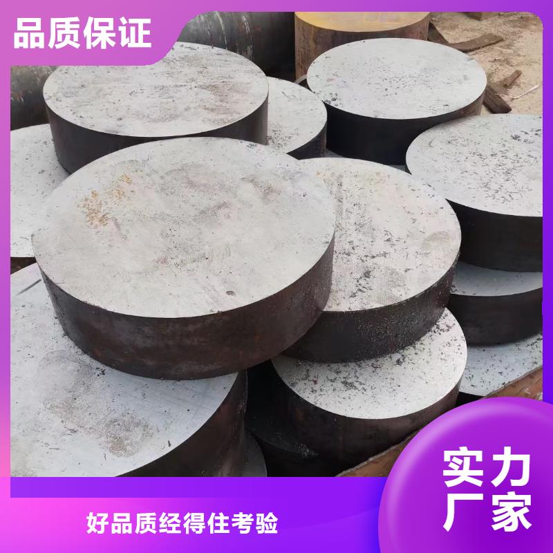 鍛圓型材拉彎專注產(chǎn)品質(zhì)量與服務(wù)