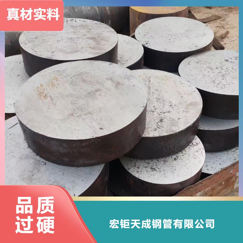 锻圆型材拉弯专注产品质量与服务