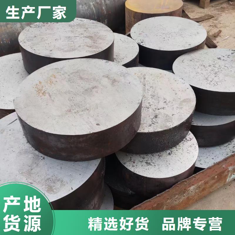 锻圆,冷拔方钢设计制造销售服务一体