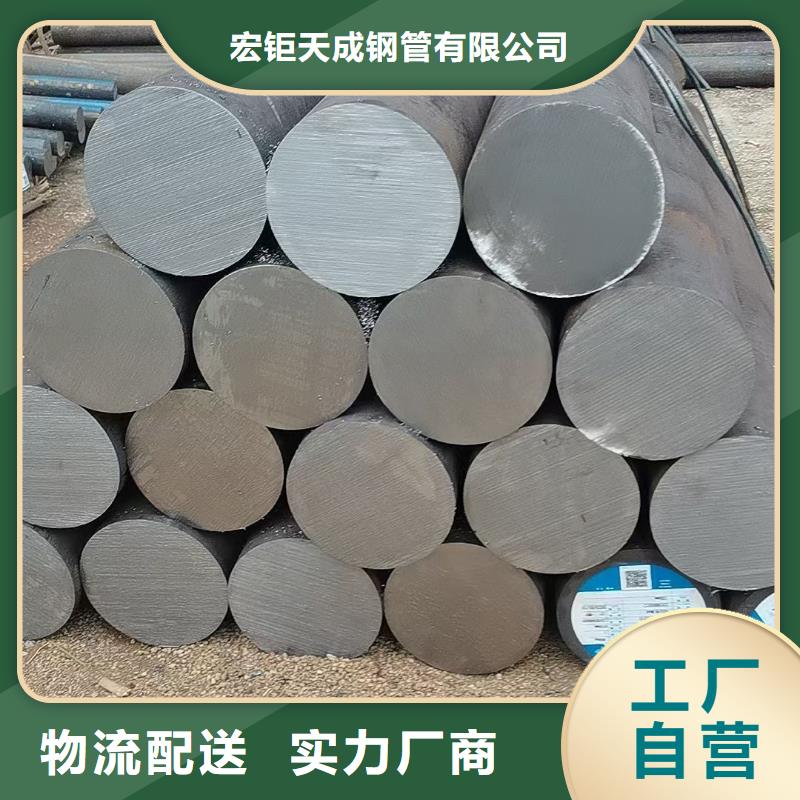 鍛圓型材拉彎專注產(chǎn)品質(zhì)量與服務(wù)