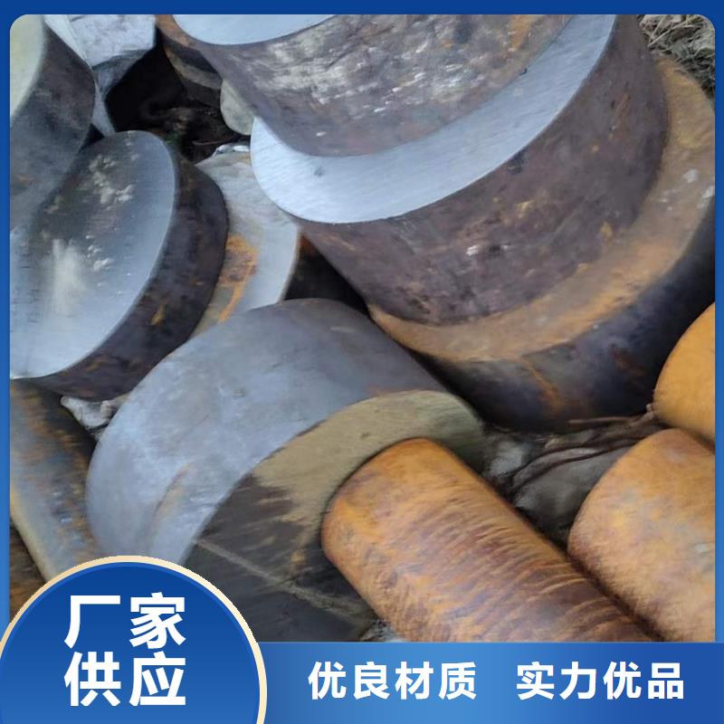 供應(yīng)34CrNiMo6圓鋼的廠家