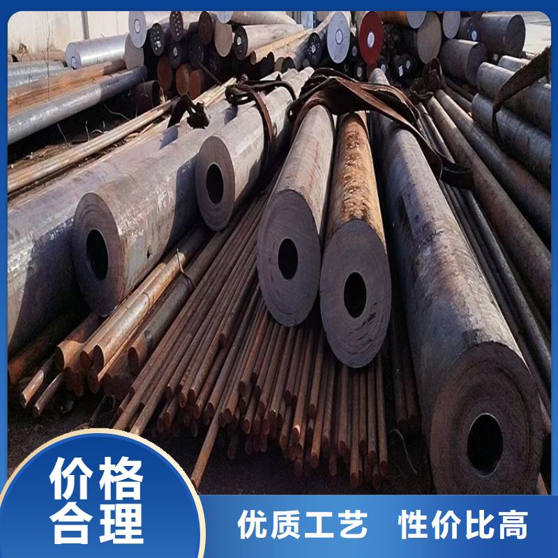 25Cr2Ni4MoV圓鋼材質(zhì)50-450