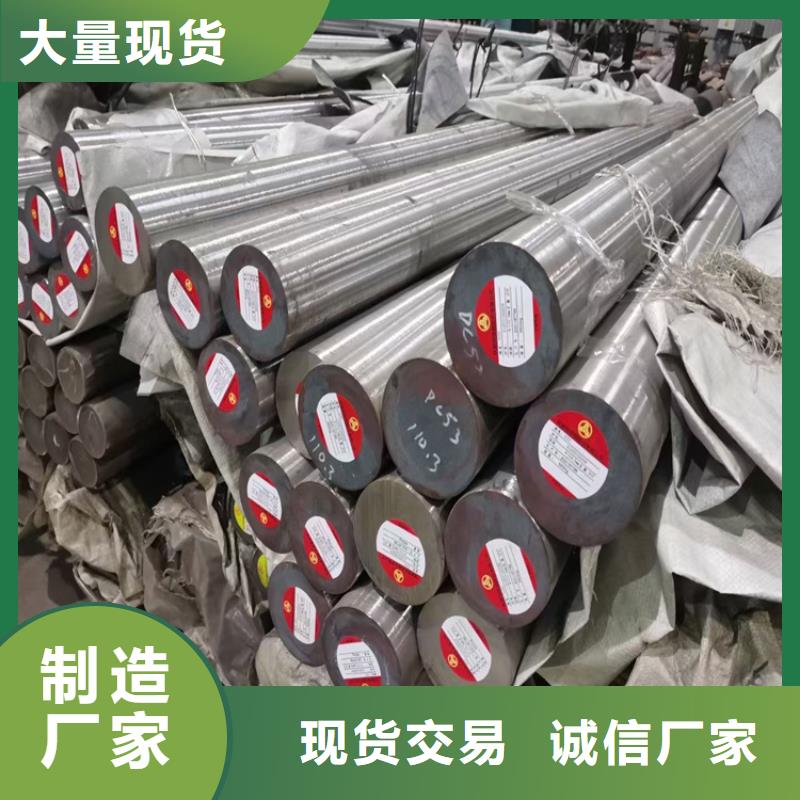 圓鋼冷拔方鋼價(jià)格地道