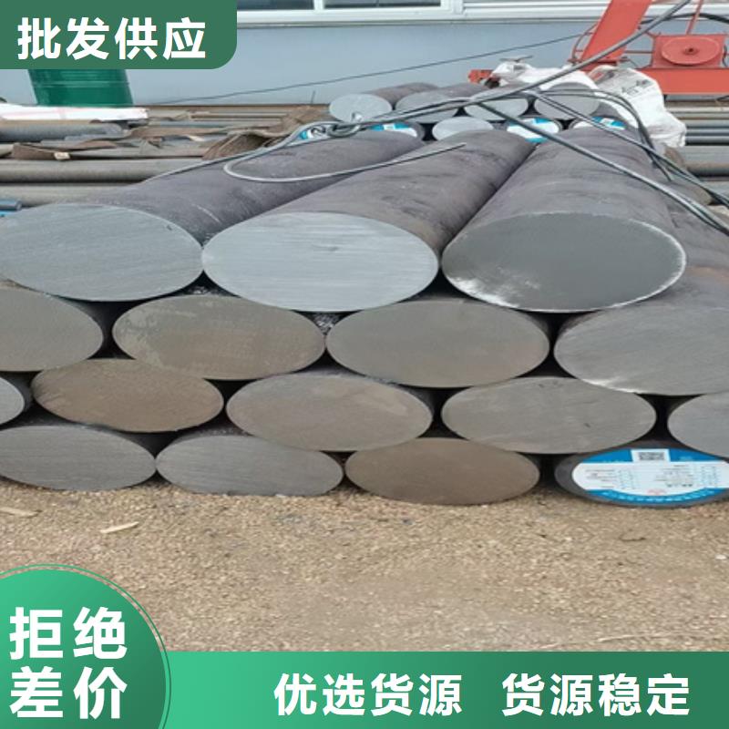 圓鋼合金圓鋼暢銷(xiāo)本地